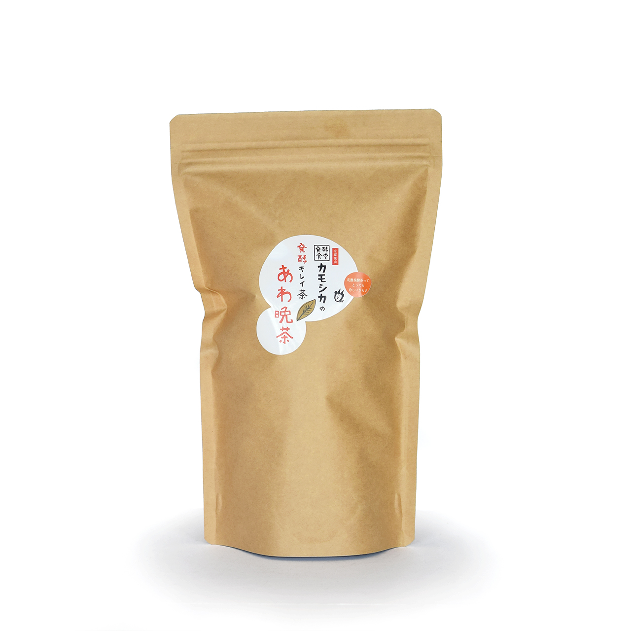 カモシカの阿波晩茶(50g)
